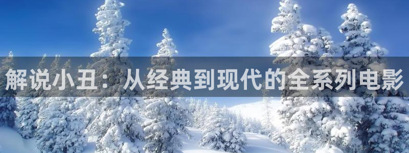 沧元图樱花视频
