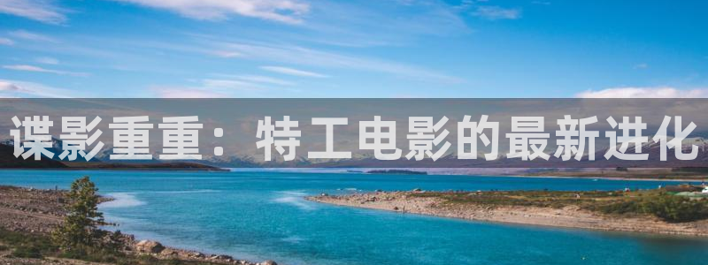 樱花影院免费观看电视剧