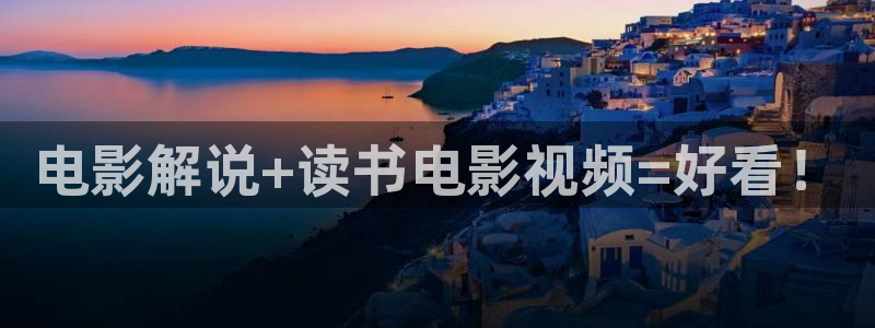 樱花视频高清免费