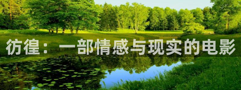 樱花视频ios