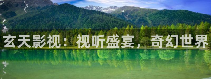 缘之空樱花视频