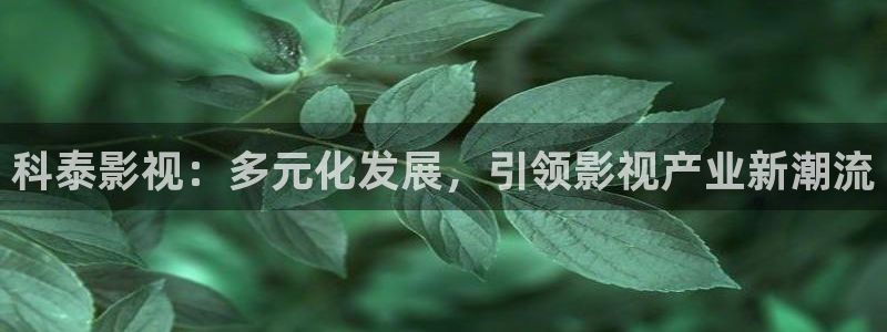 樱花视频…