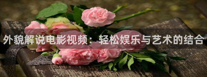 樱花视频破解版
