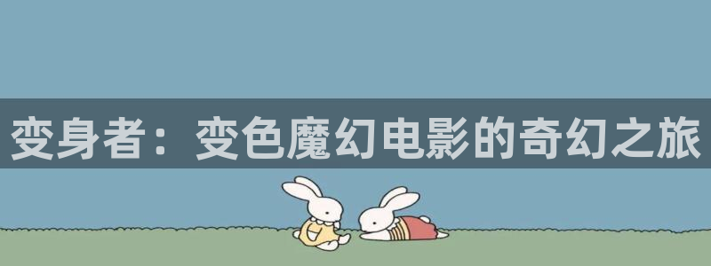 樱花视频在线观看完整版免费