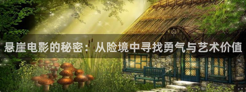 樱花影院韩国