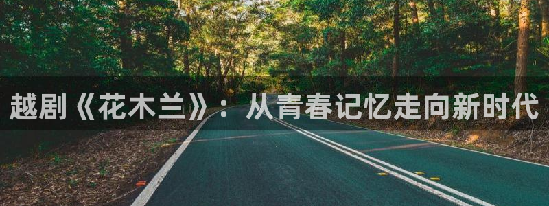 www樱花视频在线观看