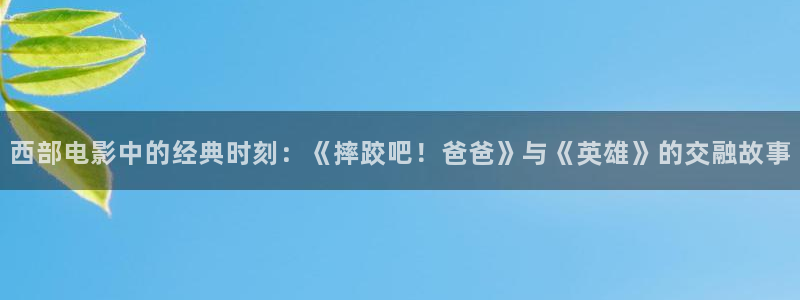 午夜樱花视频在线观看