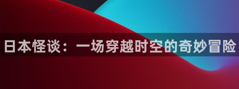 樱花影视热播电影有哪些