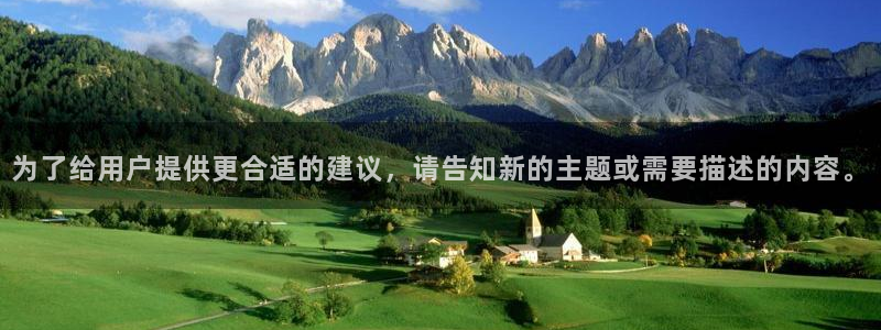 樱花影院电视剧免费魅影