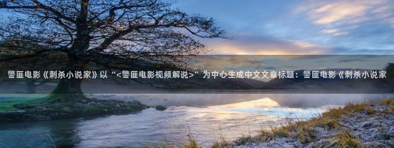 樱花视频4