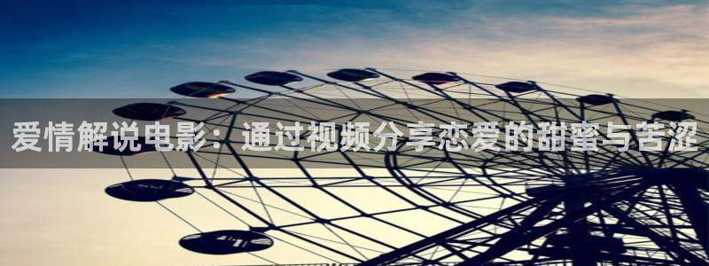 樱花视频搞基
