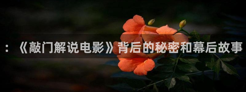下载樱花影院