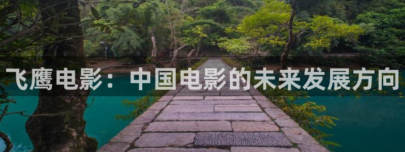 樱花视频在线观看免费观看