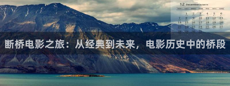 樱花影院免费看