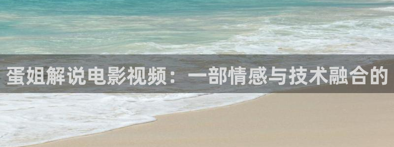 樱花视频在线免费观看视频