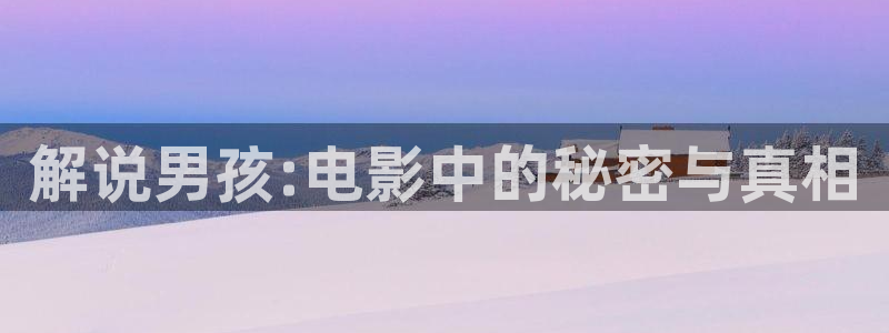 樱花影院电视剧免费观看全集