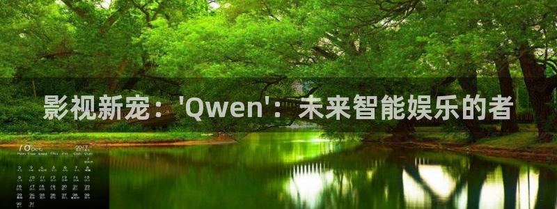 樱花视频一区