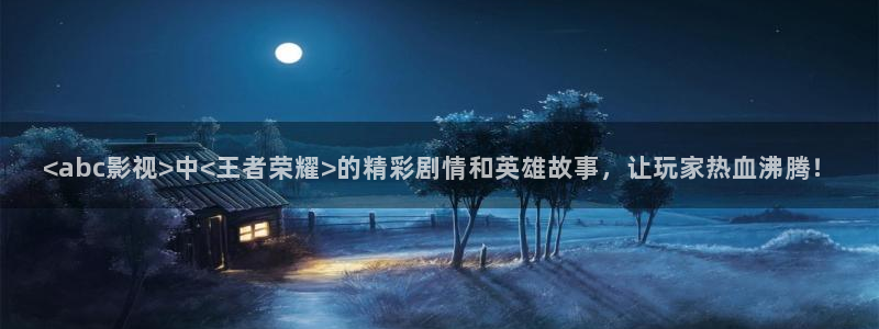 樱花影院经典电视剧免费